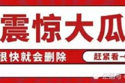 娱乐吃瓜免费入口网站,带你畅游娱乐圈的奥秘世界