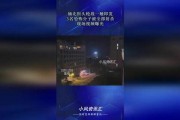 街边爆料视频大全最新网站,热门事件一网打尽