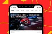 最新娱乐爆料资讯视频在线观看,最新娱乐爆料！热门资讯视频在线观看大盘点