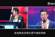 新闻坊我要大爆料,我要大爆料背后的惊人真相