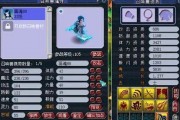 老王爆料新款锦衣视频,新款锦衣视频惊艳亮相，揭秘时尚潮流新风向