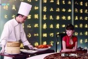 佛山求助记者爆料视频播放,揭秘事件背后真相