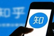 爆料视频直播违法吗知乎,爆料视频直播合法吗？