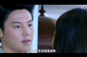 虐妻完整版在线观看,揭秘网络热传完整版背后的残酷现实