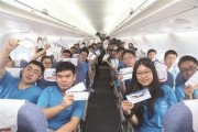 南航学生爆料视频大全,校园生活瞬间回顾
