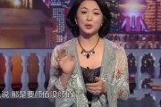 金星爆料女大男小视频大全,女大男小视频大全，揭秘娱乐圈年龄差距背后的故事