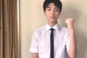 明星视频爆料,幕后真相大起底