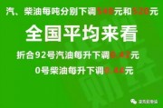 黑龙江隔离爆料最新消息,揭秘隔离生活现状与挑战