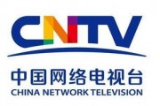 浙江卫视保健品最新爆料,揭秘行业黑幕，消费者权益如何保障？