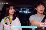 恐丑的娱乐吃瓜人照片,娱乐吃瓜人的照片背后的故事