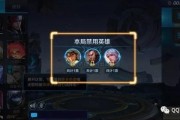 王者最新爆料消息今天更新,新版本爆料！今日更新带来哪些惊喜与变革？