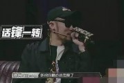 热狗爆料潘帅恋爱视频,热狗爆料甜蜜瞬间引网友热议