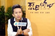 邓超张超最新爆料视频,幕后故事大公开