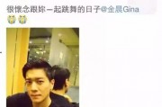 娱乐圈爆料伪直男,伪直男的真实面目大曝光