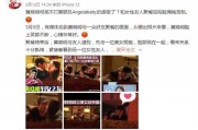 娱乐吃瓜黄晓明视频,揭秘娱乐圈幕后故事