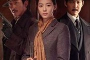 暗杀电影在线观看,在线观看的惊悚之旅