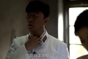 近期恋情爆料新闻视频,甜蜜瞬间引网友热议