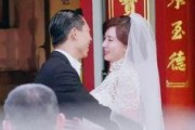 林志玲婚姻爆料了吗视频