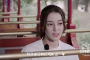 港圈娱乐明星爆料有哪些,揭秘娱乐圈背后的秘密与真相