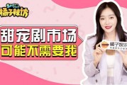 娱乐圈内部爆料真实案例,揭秘明星真实情感纠葛与权力斗争