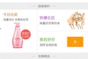 教程干货分享爆料视频是真的吗,揭秘教程干货分享爆料视频的真实性