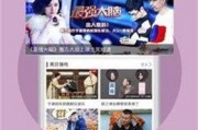 沙雕视频爆料软件有哪些,盘点那些让你笑到肚子疼的应用