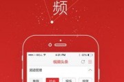 最新头条爆料群号大全,头条爆料群号大全汇总，一网打尽热门爆料圈