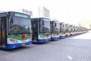 汕头公交爆料事件最新情况,真相逐步浮出水面，乘客权益引发社会关注