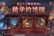 第5人格最新精华爆料,神秘角色与全新玩法大曝光！