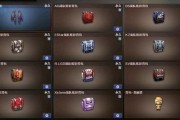 cs2战队最新爆料视频,揭秘战队神秘训练与精彩对决