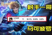 王者爆料艾哥是谁啊视频,王者爆料中神秘人物艾哥的真实身份
