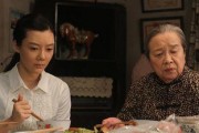 满仓进城手机在线观看,手机在线观看，笑翻你的周末时光