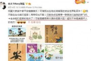 穿书侯府吃瓜心声创飞全家全集TXT下载免费,飞全家全集TXT免费下载，揭秘宫廷秘闻
