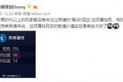 娱乐大爆料设计方案模板,娱乐大爆料设计方案深度解析