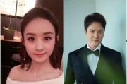 冯绍峰与赵丽颖最新爆料,揭秘甜蜜爱情背后的故事