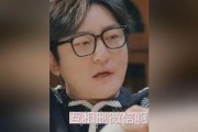 天天如此吃瓜视频免费观看