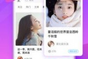 网红正能量吃瓜视频下载,揭秘网络红人的真实生活与正能量传递