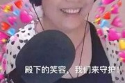 爆料最新事件的主播,当红主播最新爆料事件，真相究竟如何？