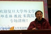 邱教授最新爆料,最新爆料揭示行业惊人内幕