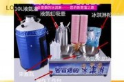 大米加工爆料视频播放网站,热门爆料视频网站带你一探究竟