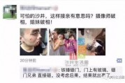 深圳摄影师爆料视频播放,视频播放背后的惊人真相