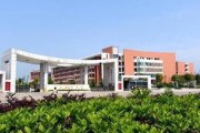 湖南城市学院爆料视频,揭秘校园内幕，真相令人震惊！