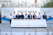 芜湖一中爆料案件最新新闻,真相逐步浮出水面