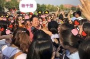 中科院学生爆料事件最新,揭开科研伦理争议背后的真相”