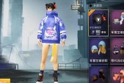 哪吒的衣服最新爆料,神秘战袍亮相，炫酷造型引期待