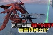 ss14最新军需爆料,尖端装备助力战场制胜