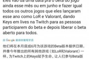 ivl最新爆料,最新爆料揭示行业惊人内幕