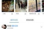 响水网爆料照片最新消息,响水网曝光惊人现场，详情敬请关注