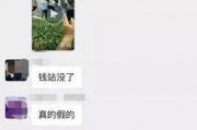 爆料催收视频大全集,爆料视频大全集深度解析