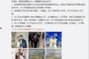 小王最新爆料新闻视频,最新爆料新闻视频深度解析